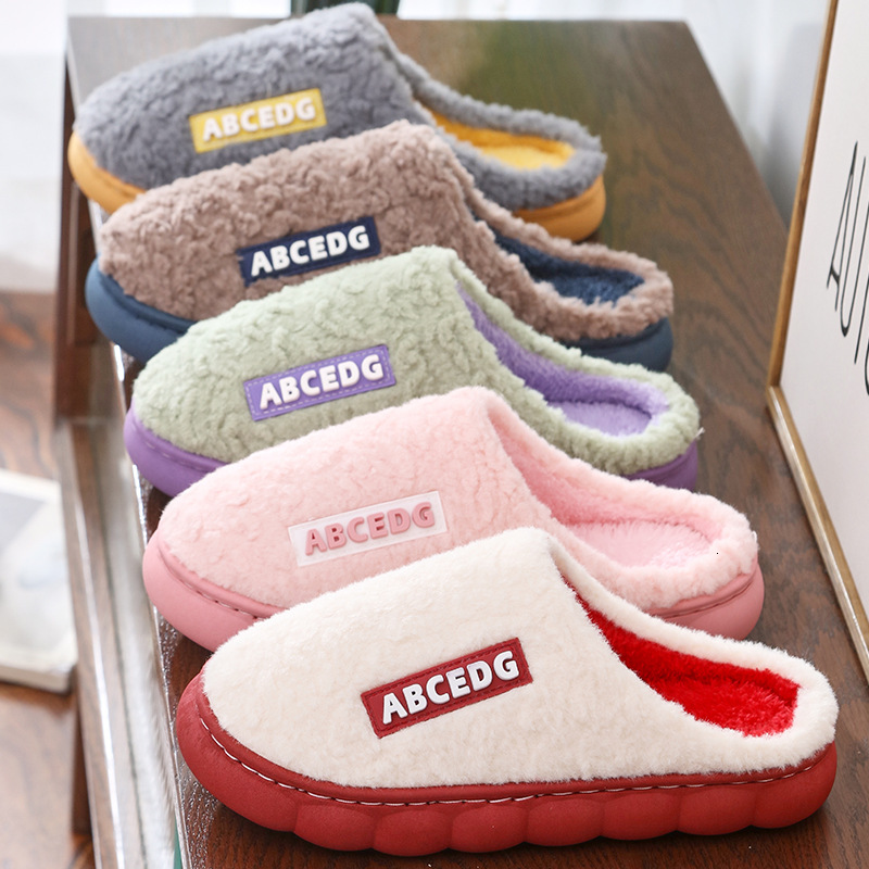 Women's Cotton Use, Autumn and Warm Home Shoes, Couple Slippers for Men, Winter Indoor Shoes ddmymarket