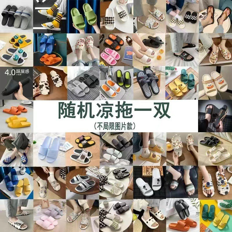 Special Offer Summer Home Night Market Stall Thick Sole Slippers Women Outdoor Wear ddmymarket