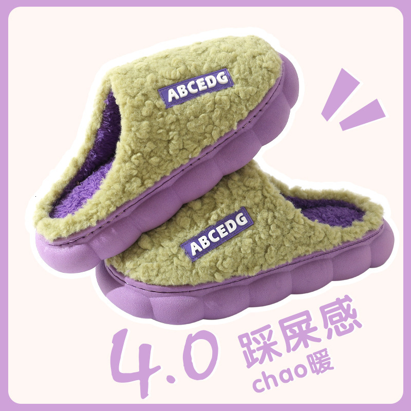 New Style Guest Cotton for Women, Autumn and Winter Color Matching, Thick Sole, Non-Slip, Warm, Couples' Maternity Shoes, Home Slippers ddmymarke
