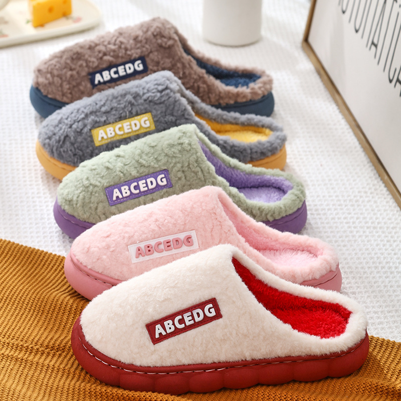Solid Color Cute Warm Couple Cotton Men Thick Sole Home Comfortable Winter Furry Slippers Women ddmymarket