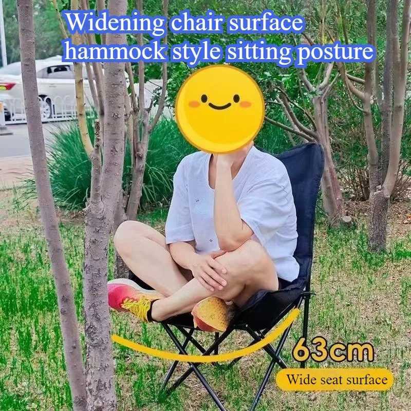 Outdoor Thickened Folding Chair Comfortable High Backrest Stable Portable Outdoor Chair Breathable Widened Seat Surface Chairs J250930