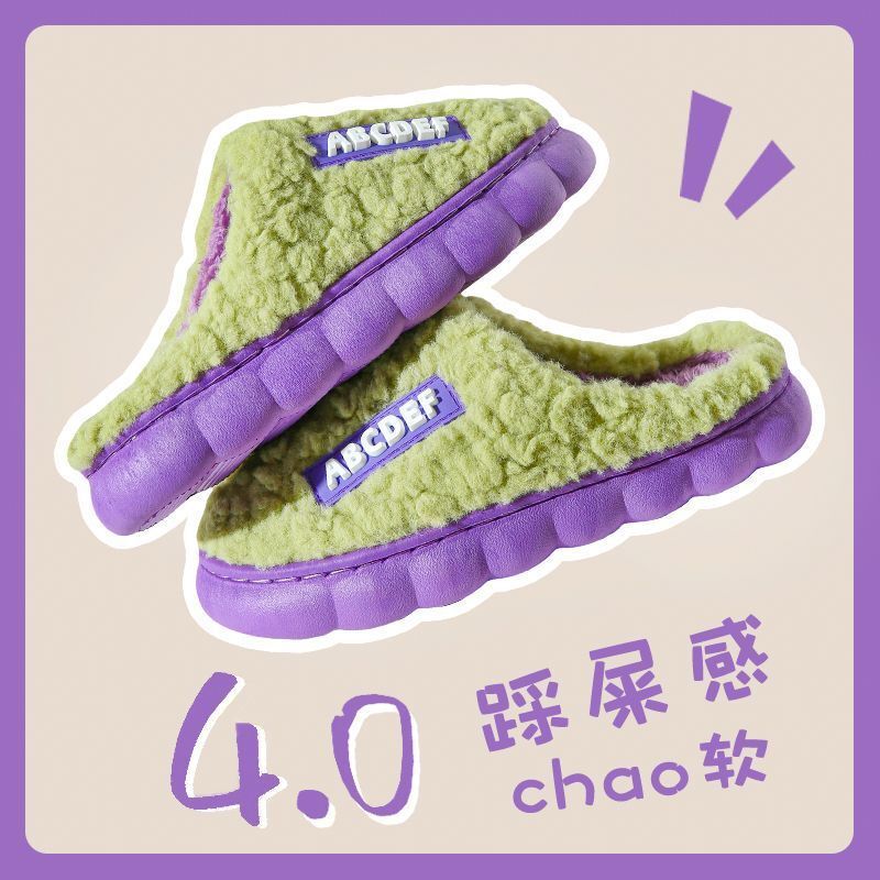 Women's Cotton Men's Winter Indoor Home Non-Slip Warm 2025 New Couple Slippers ddmymarket