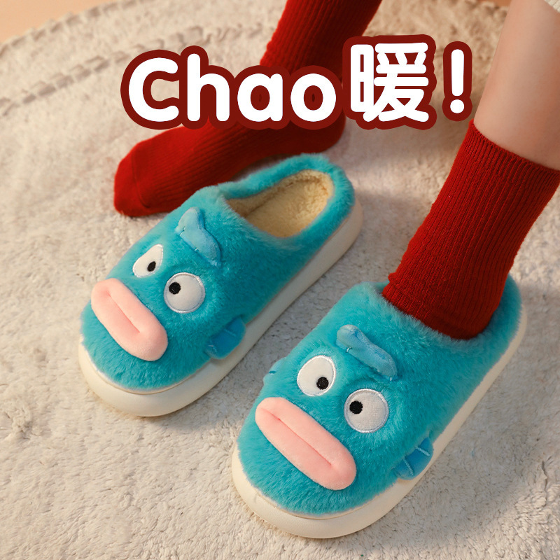 Slippers with Heel Women Winter Cute Couple Internet Celebrity Home Indoor and Outdoor Non-Slip Warm Furry Maternity Cotton Shoes for Men ddmymarket