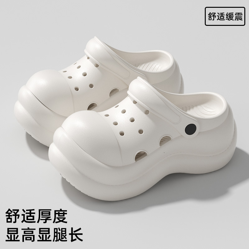 EVA Thick-Soled Clog Shoes for Women Summer Comfortable Fashionable Outdoor Height-Increasing Clogs Beach Non-Slip ddmymarket