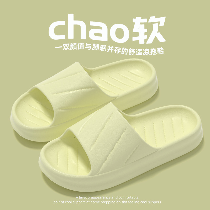 Home for Women Summer Hotel Bathroom Men's Indoor Sandals Casual Bathing Couple Household Slippers ddmymarket