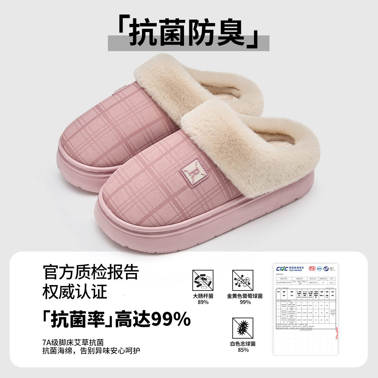 PU Leather Waterproof Women, Autumn and Winter 2025 New Style, Home Warm Comfortable Non-Slip Thick Sole Cotton Slippers for Men, Outdoor Wear ddmymar