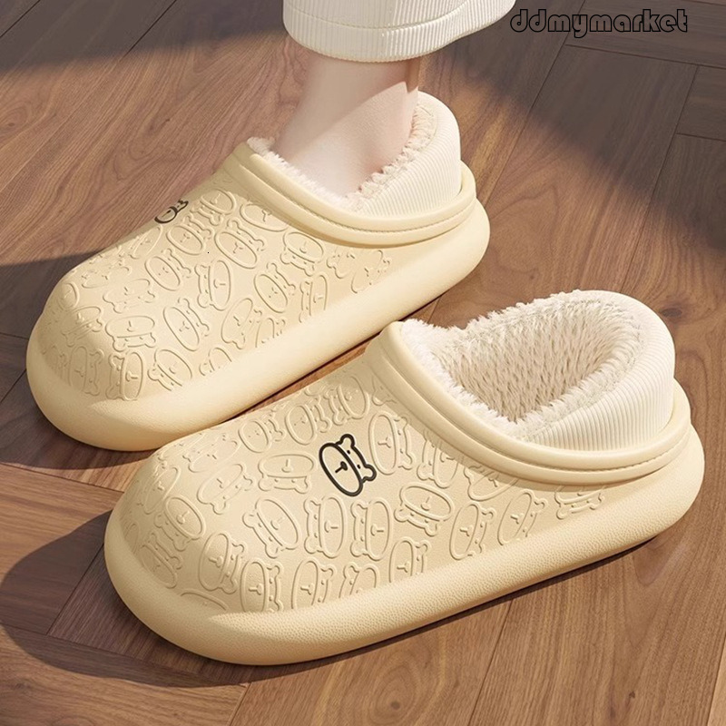 Waterproof Slippers for Women, Winter Indoor Warm Thick Cotton Shoes, Soft and Comfortable Plush Maternity Shoes ddmymarket
