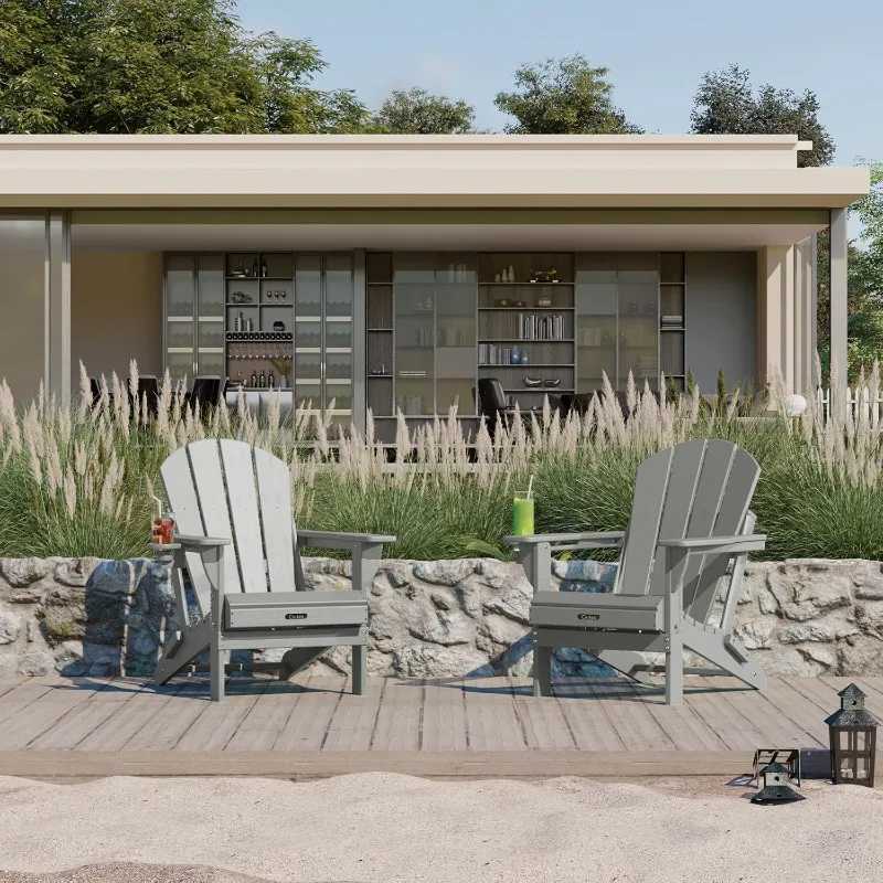 Folding Adirondack Chair Wood Texture Patio Chair Weather Resistant Plastic Fire Pit Chair with Cup Holder for Lawn Ou J250930