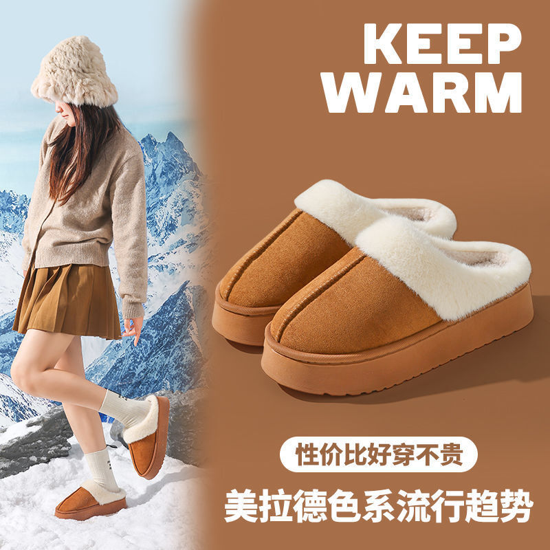 New Women, Home Use, Non-Slip, Warm, Comfortable Slippers, Couple Style, Plush Cotton Slippers for Men ddmymarket