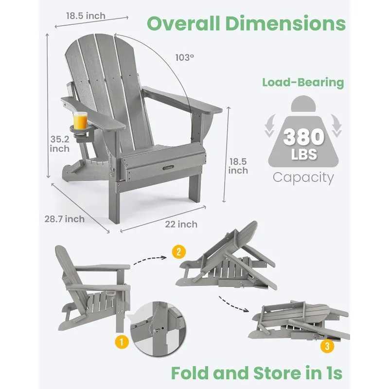 Folding Adirondack Chair Wood Texture Patio Chair Weather Resistant Plastic Fire Pit Chair with Cup Holder for Lawn Ou J250930