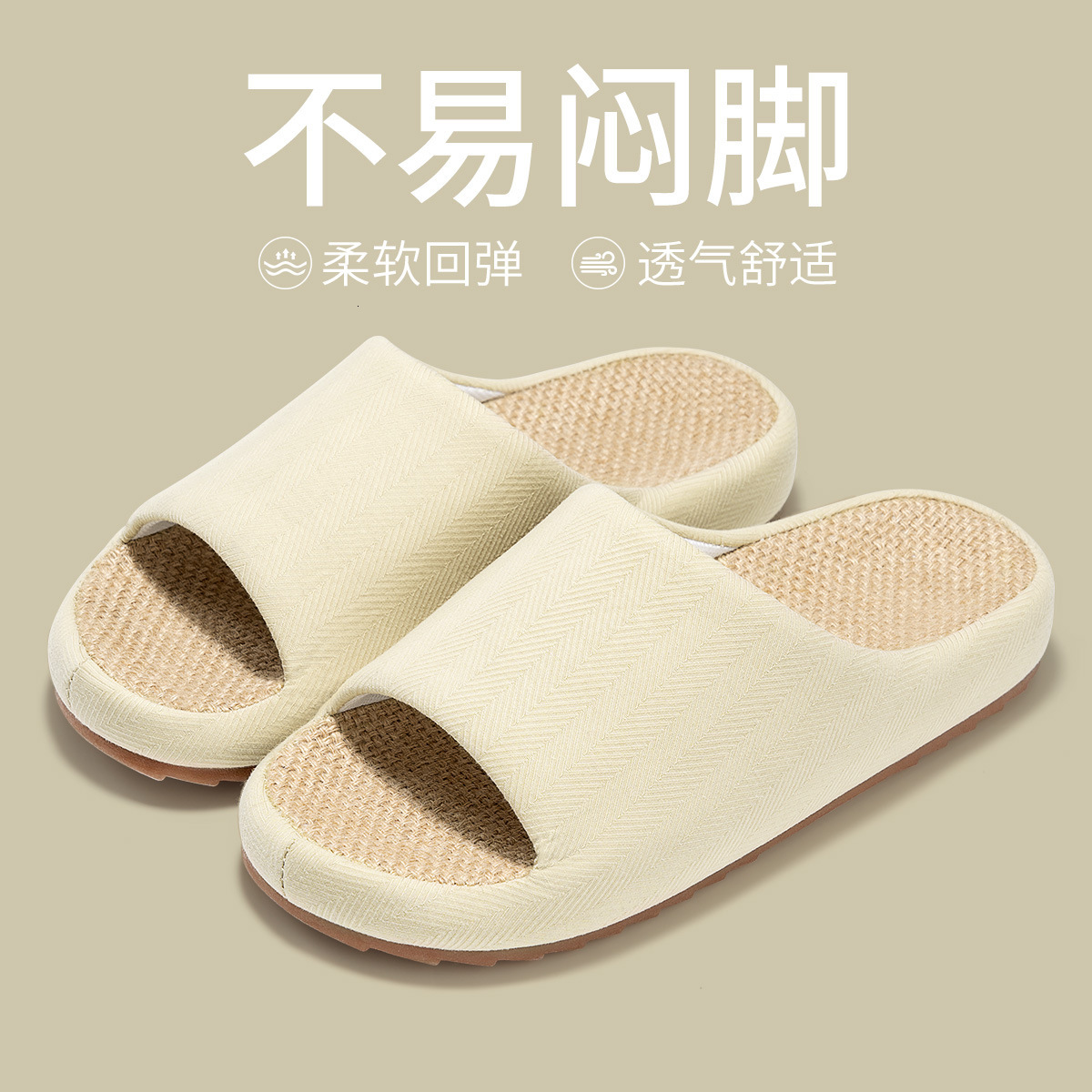 Four Seasons Summer Couple Indoor Home Non-Slip Odor-Resistant Soft Sole Floor Cotton Linen Silent Open-Toe Slippers ddmymarket