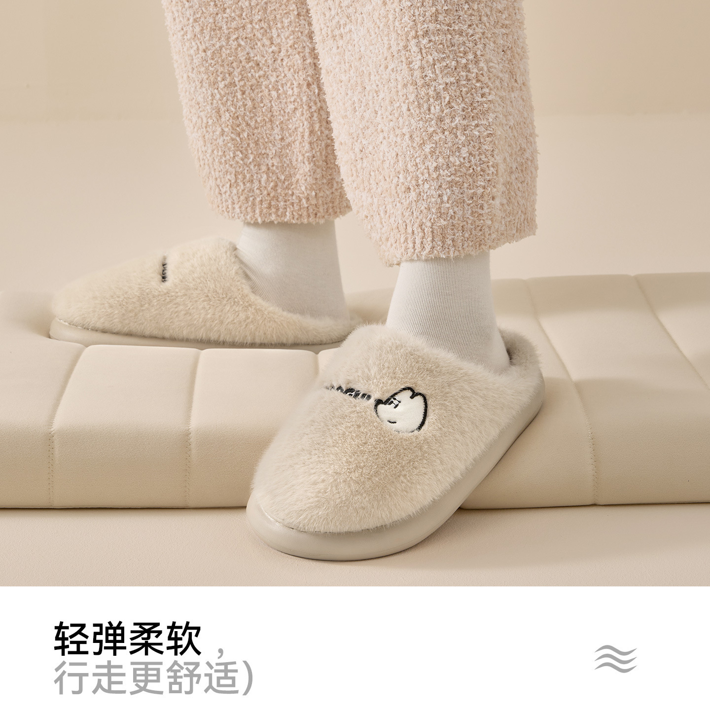 Women's Winter 2025 New Indoor Home Warm Plush Antibacterial Household Cotton Slippers for Men ddmymarket