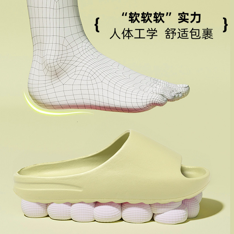 Coconut Slippers Stepping Comfort Couple Home Sports Sandals Men's Summer Outdoor Non-Slip Odorless ddmymarket