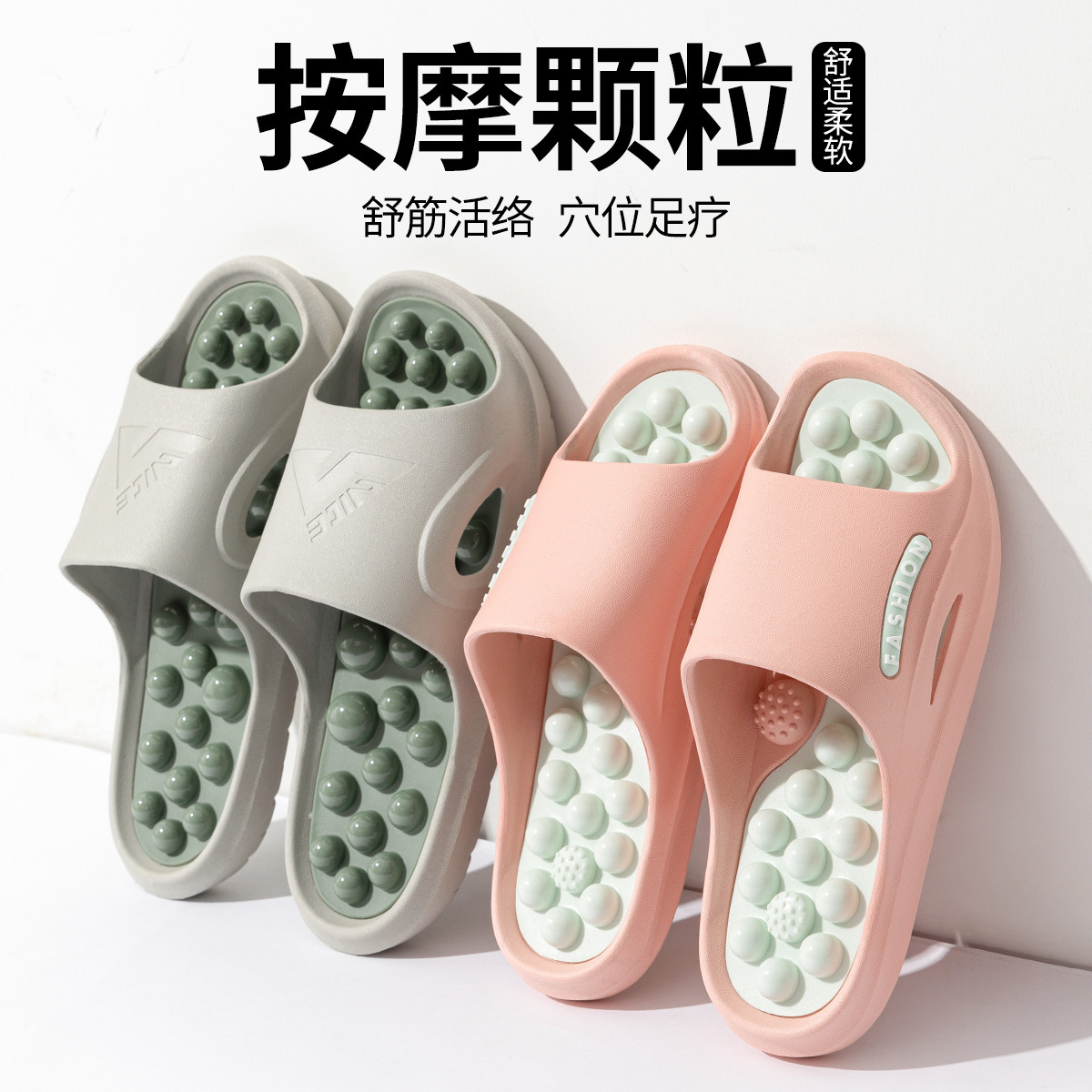 Massage Women 2025 New Model Home Indoor Non-Slip Health Acupressure Foot Acupoint Cooling Slippers for Men Summer ddmymarket