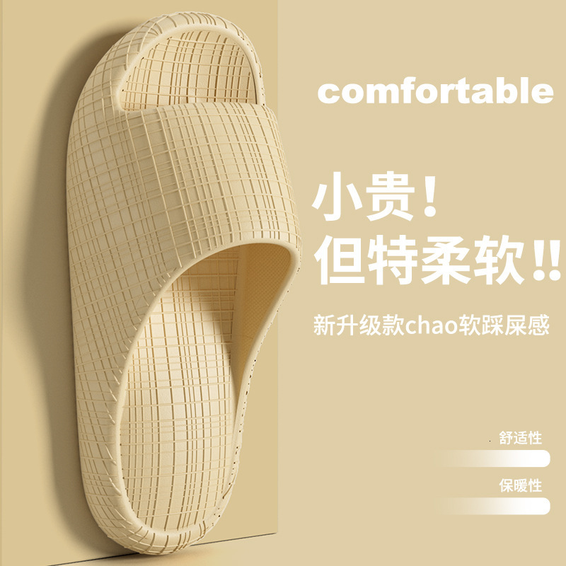 Shock Absorption Cushioning Sandals Women Summer 2025 New Indoor Home Non-Slip Silent EVA Slippers for Men Thick Sole ddmymarket
