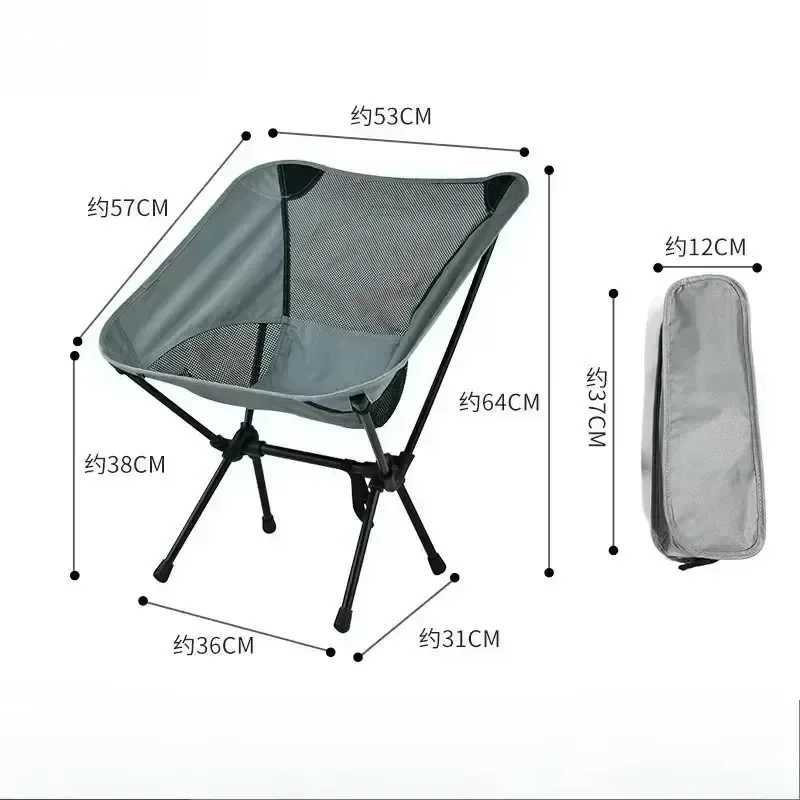 Fishing Chairs Outdoor Comfortable Leisure Ultra Light and Breathable Mesh Moon Chair FoldableBarbecue Chair Outdoor Furniture J250930