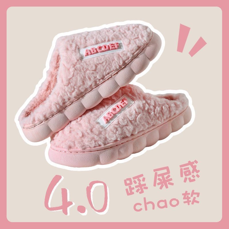 Women's Cotton Men's Winter Indoor Home Non-Slip Warm 2025 New Couple Slippers ddmymarket