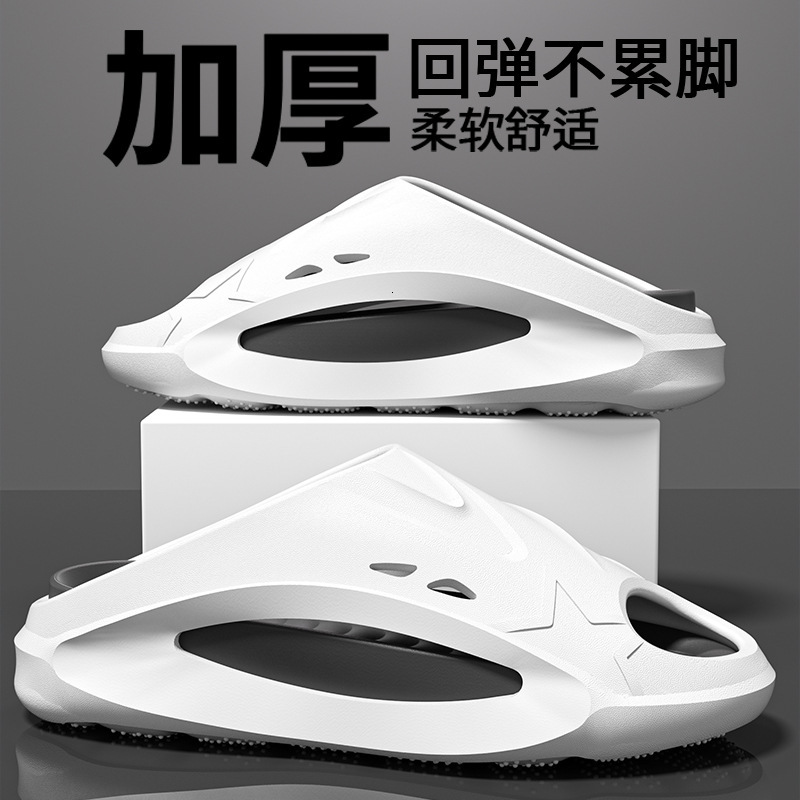 Men's Sports Slippers Summer, Suitable for Outdoor Wear, Bathroom Shower, Non-Slip, Indoor Home Use, High-End Feel ddmymarket