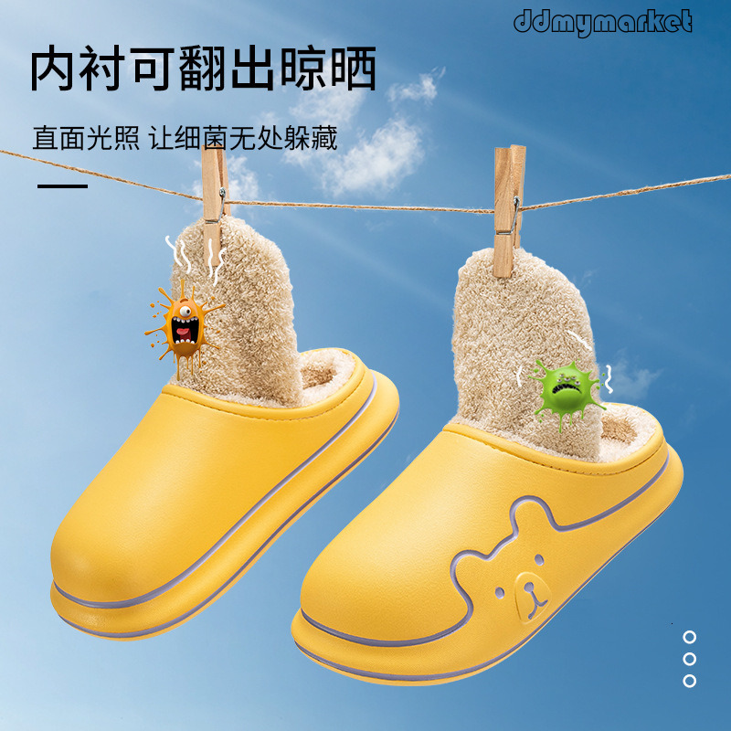 Waterproof Dirt-resistant Non-slip 2025 New Home Indoor Warm Cute Plush Cotton Slippers for Women Autumn Winter ddmymarket
