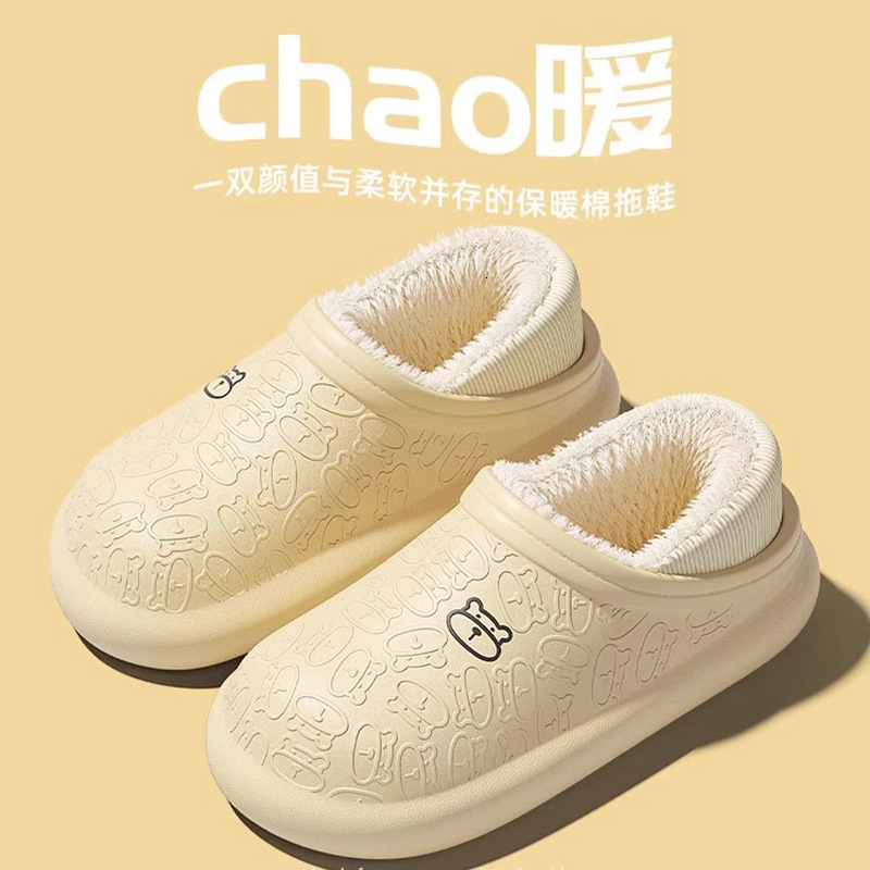 Waterproof Slippers for Women, Winter Indoor Warm Thick Cotton Shoes, Soft and Comfortable Plush Maternity Shoes ddmymarket