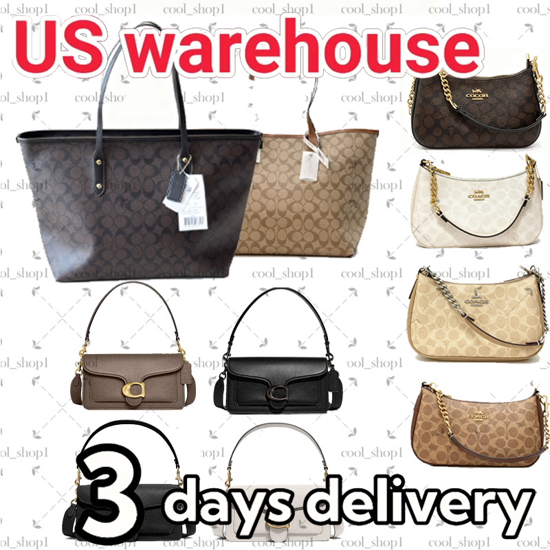 teri shoulder bag city bag designer bag bags tote bag handbag cowboy Capacity Shoulder Bag Women Travel Beach Shopping bag Large Fashion Bags crossbody bag white