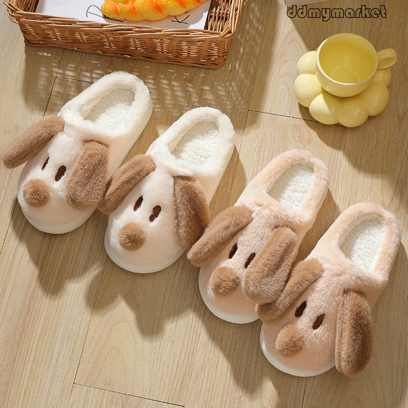 Cute Puppy Indoor Warm Fleece-Lined Cotton Slippers for Women Winter Korean Fashion Soft Sole Maternity Shoes ddmymarket