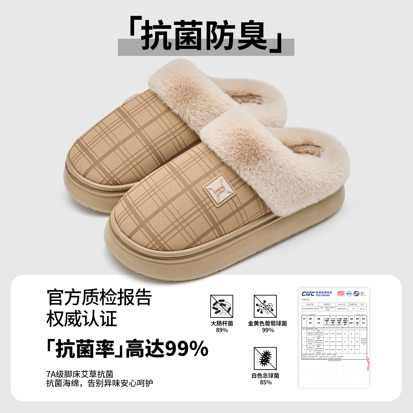 PU Leather Waterproof Women, Autumn and Winter 2025 New Style, Home Warm Comfortable Non-Slip Thick Sole Cotton Slippers for Men, Outdoor Wear ddmymar