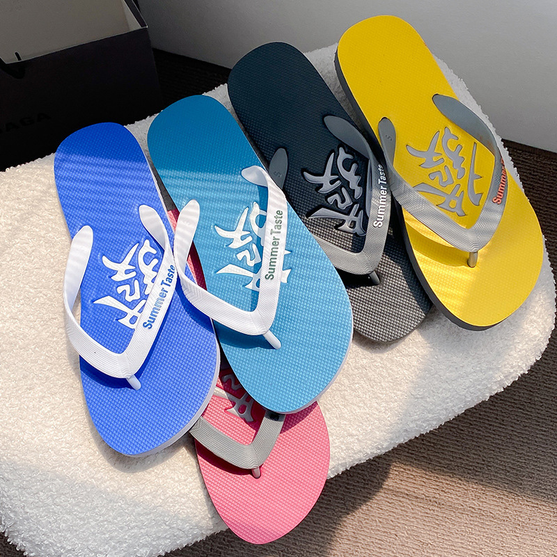 2025 New Trendy Flip-Flops Men, Non-Slip, Personalized, Comfortable, Men's Flip-Flops, Suitable for Outdoor Wear ddmymarket