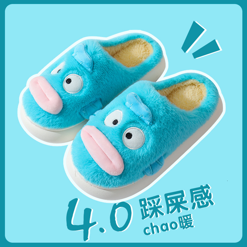 Cartoon Slippers Thick Sole Non-Slip Autumn Winter Student Dormitory Indoor Home Fleece Lined Warm Cute Little Green Dog Cotton Shoes ddmymarket