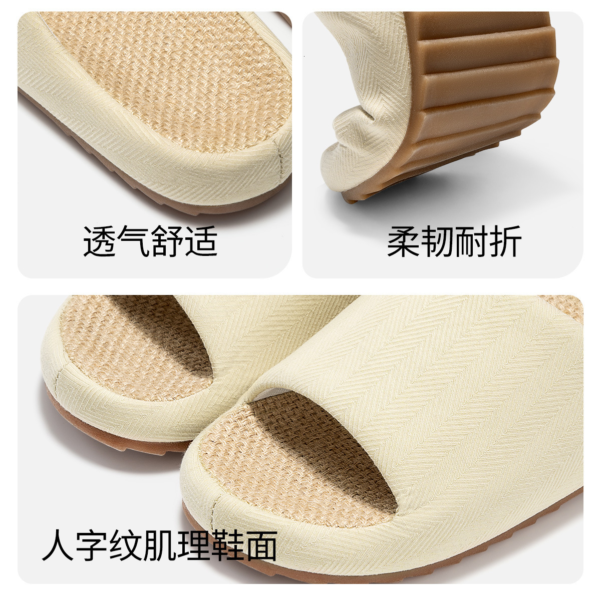 Four Seasons Summer Couple Indoor Home Non-Slip Odor-Resistant Soft Sole Floor Cotton Linen Silent Open-Toe Slippers ddmymarket