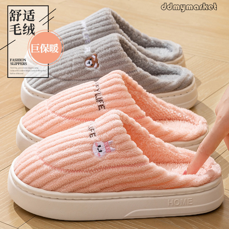 Cixi Cotton Women, Spring, Autumn, Winter, Indoor Non-Slip Maternity Shoes, Thick Sole Home Warm Couple Slippers for Men ddmymarket