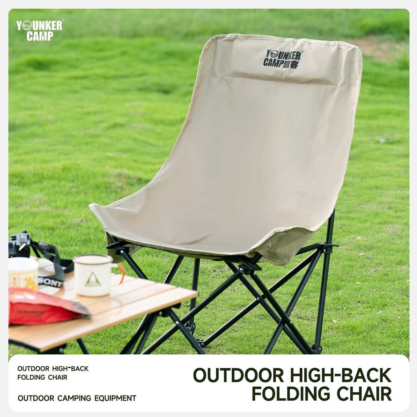 High back moon chair 600D polyester Oxford fabric foldable storage space saving available in khaki green and yellow colors J250930