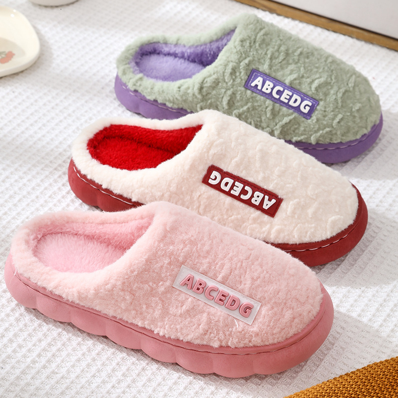 Solid Color Cute Warm Couple Cotton Men Thick Sole Home Comfortable Winter Furry Slippers Women ddmymarket