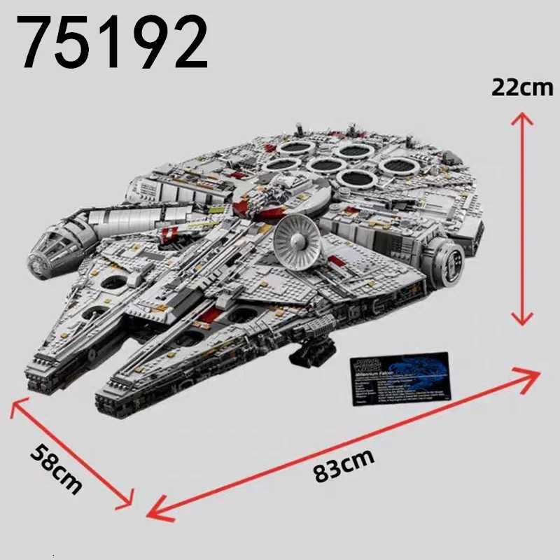 In stock 7451 pieces Spacecraft Falcon Heavy Difficult assembly puzzle brick model 75192 Birthday party gift L250930