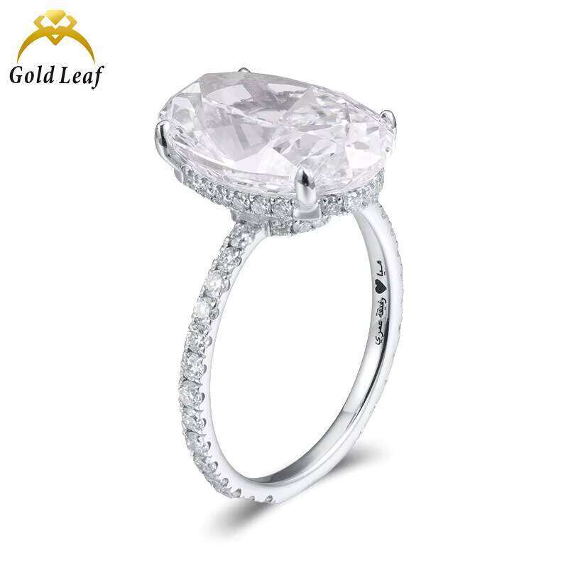 GIA IGI Certified CVD HPHT Lab Grown 14k Oval Engagement Women's Fine Jewelry Ring