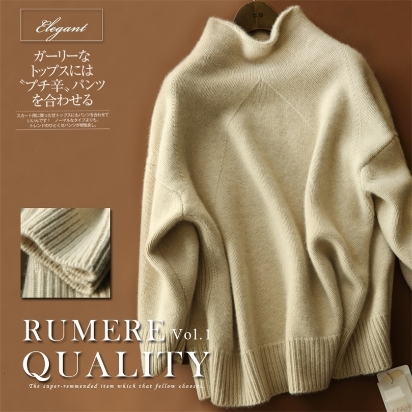 Fall Winter Clothes Thick Cashmere Sweaters Women Turtleneck Knitting Loose Pullover Wool Female Invierno Plus Size 201111wtt