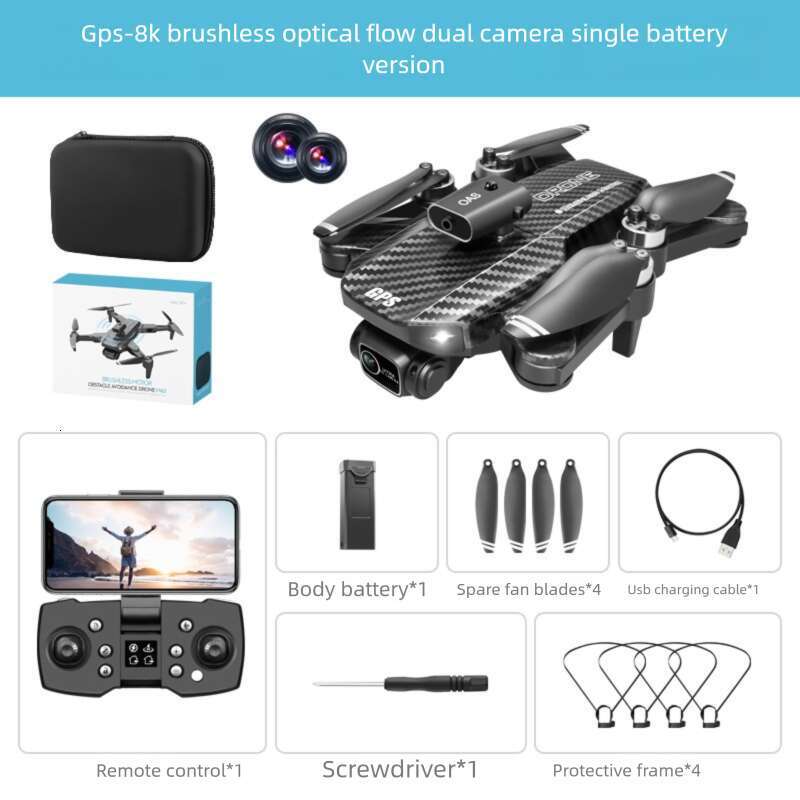 V Brushless GPS Folding Drone HD Aerial Photography Quadcopter G Long Endurance Remote Control Aircraft