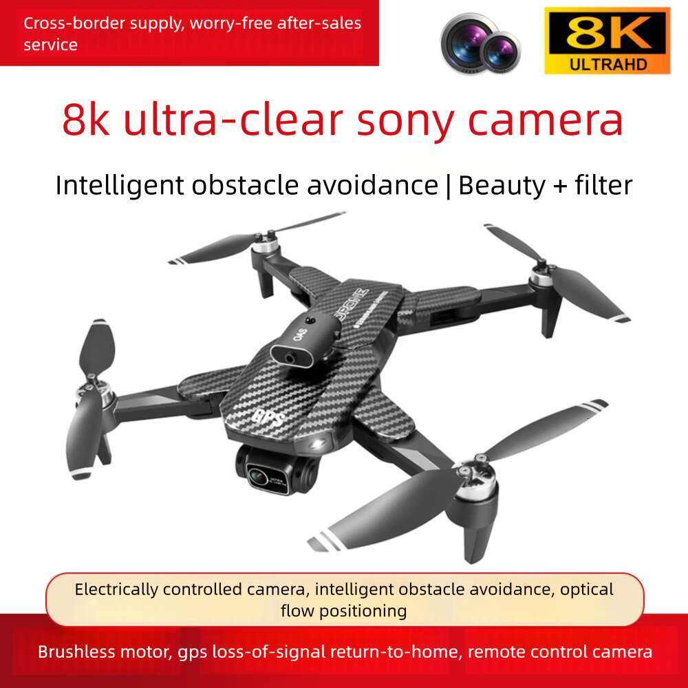 V Brushless GPS Folding Drone HD Aerial Photography Quadcopter G Long Endurance Remote Control Aircraft