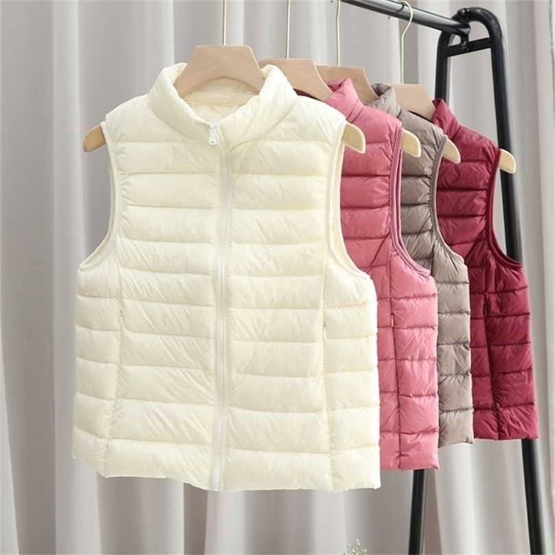 Autumn Winter Women Double Coat Sleeveless Waistcoat Ultra Light Down Vest Parka Female Short Duck Down Coat Tops 211007wtt