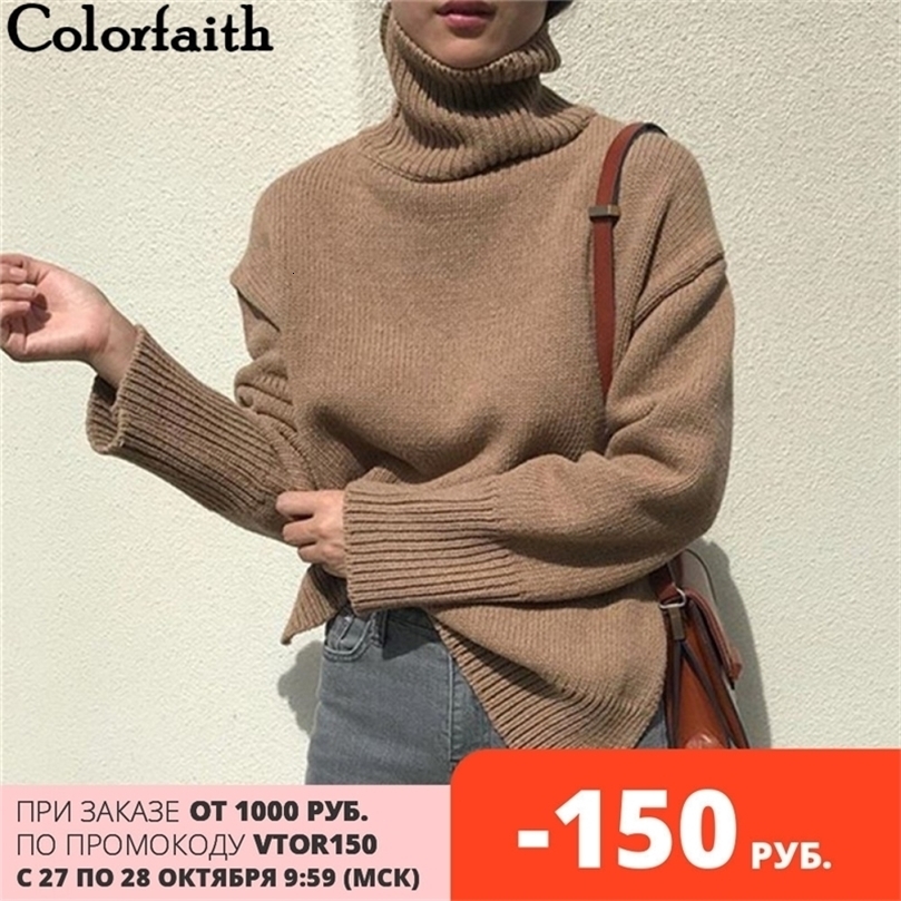 Colorfaith Women's Sweaters Autumn Winter Pullover Knitted Turtleneck Split Minimalist Solid KoreanStyle Loose Tops SW7400 201030wtt