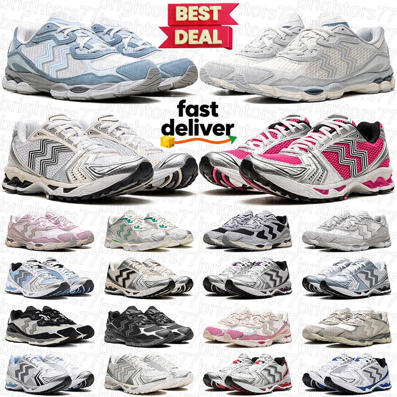 outdoor running shoes designer sneakers for men women white blue silver white midnight black grey mens trainers athletic runner