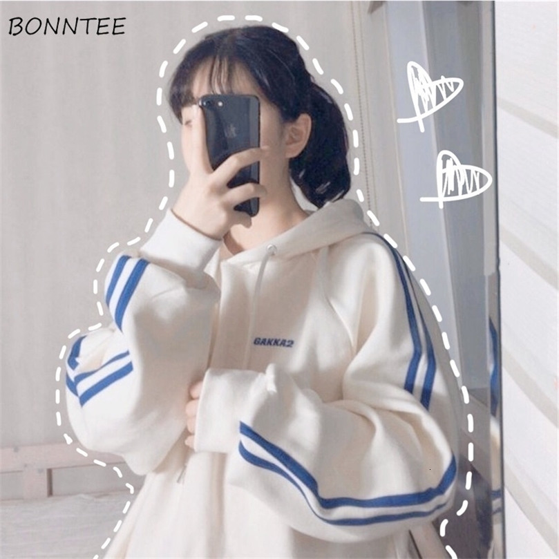 Hoodies Women Ins Spring Autumn Letter Simple Classic Kawaii Lovely Ladies Hoodie Hooded Allmatch Daily Soft Womens Clothing 220815wtt