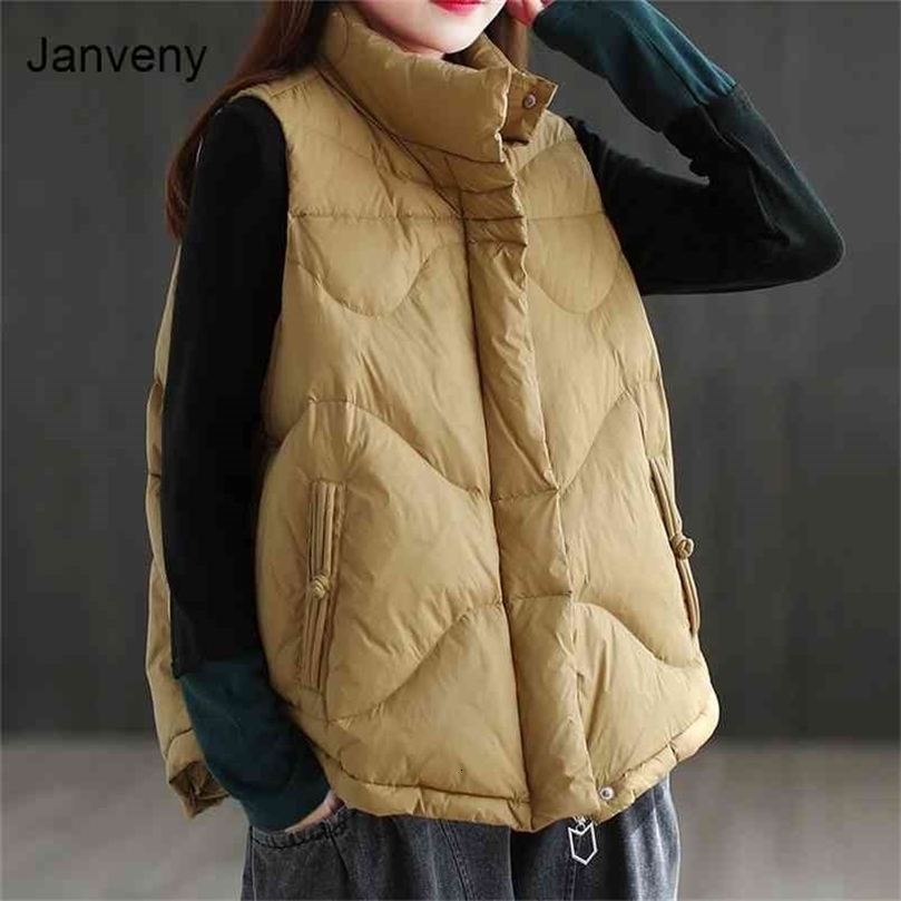 Women Winter Autumn Down Vest Black Stand Collar Gilet Sleeveless Puffer Parkas Female Waistcoat Duck 210909wtt