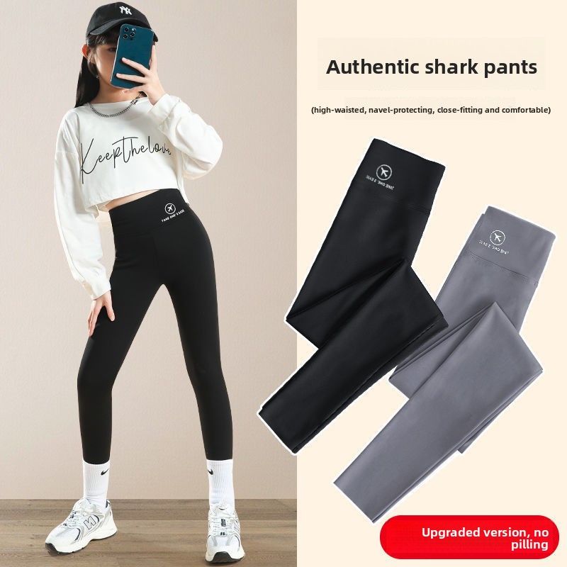 2025 spring winter autumn Teenager Girls Children bell-bottoms Shark Pants leggings yoga pants 8 10 12 14 16Years tight wide leg Trouser Kids