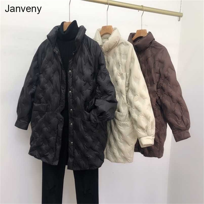 Janveny Ultra Light Down Jacket Women Long Parkas Female Loose Puffer Matching Warm Zipper 90% Duck Down Coats Outwear 211007wtt