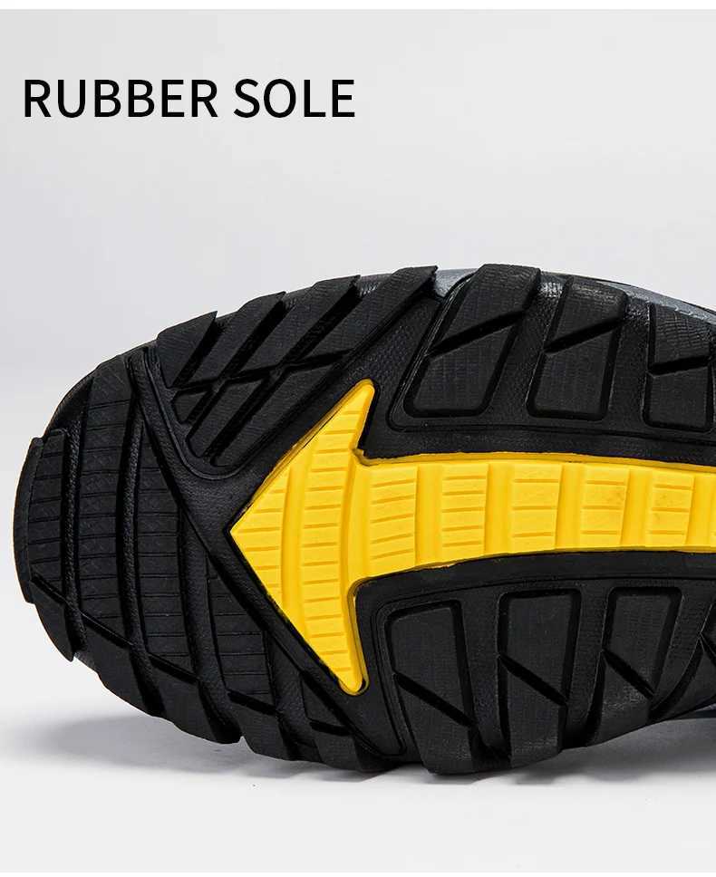 Mens and Womens Hiking Shoes High Breathable Mesh Boots Comfortable Quickdrying Hiking Suitable For Travel And Leisure J251007