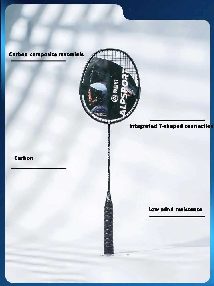 Alp Rr Badminton Racket 4U Composite Carbon Fiber Ultra Light and Durable Mens and Womens Professional Training Competition J251007