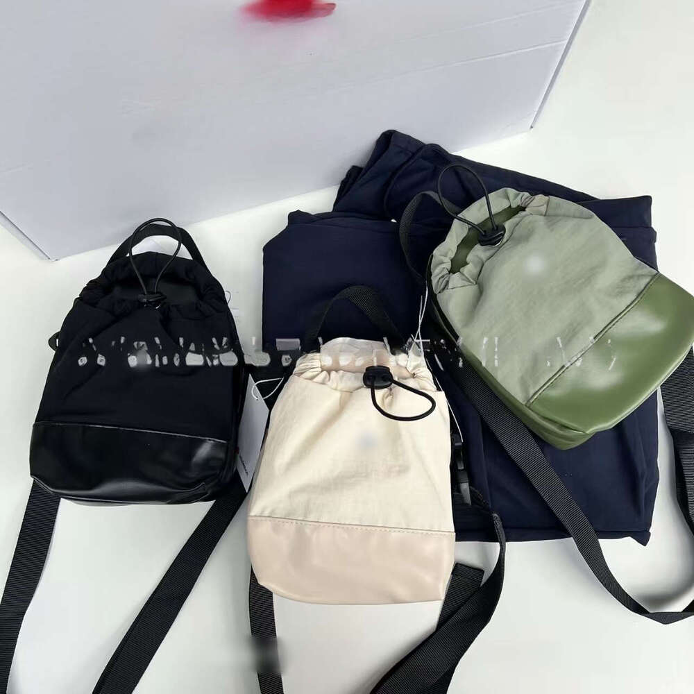 Egg Drawstring Bucket Women's New Simple Casual Shoulder Niche Crossbody Bag B5