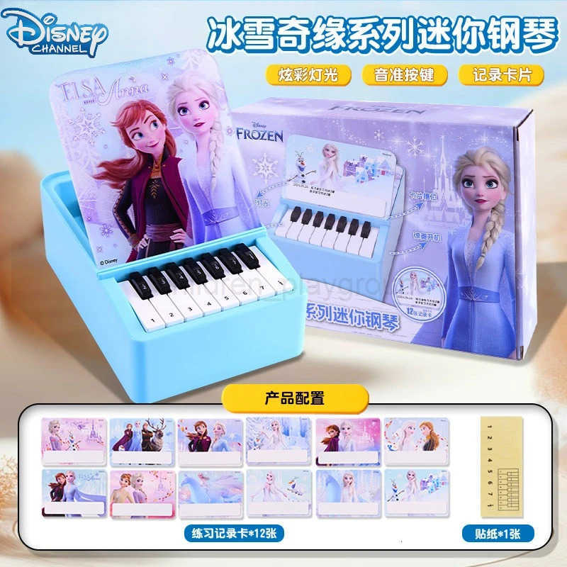 Disney Lotso Piano Kawaii Anime Cartoon Printed Accessories Small Piano Female Home Bedroom Decoration Ornament Gift H251007