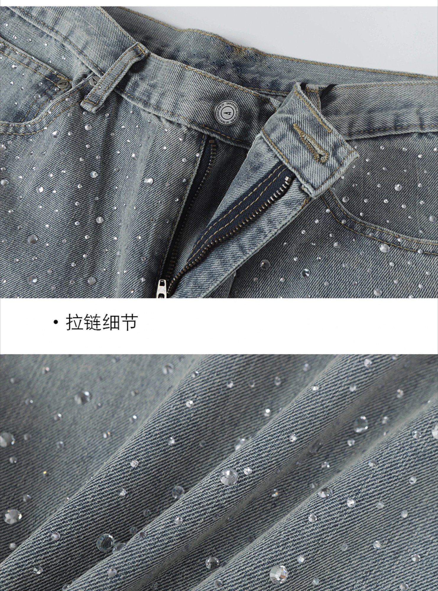 2025 Men Loose WideLeg Straight Retro Trendy Jeans Sparkling Diamond Shiny Sequin Denim Trousers Handsome Stylish Denim Pants 250930